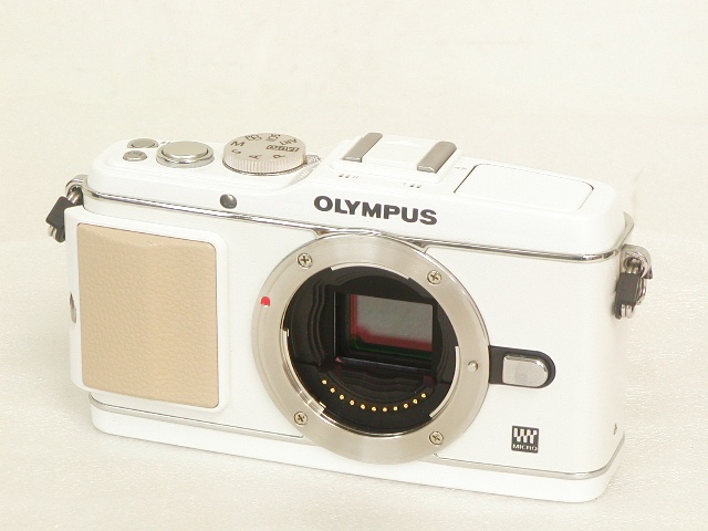 E-P3 Body (White)