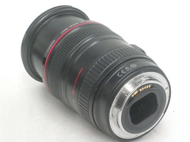 EF 24-105mm 1:4 L IS USM