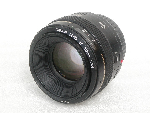 EF 50mm 1:1.4 USM w/ES-71 II