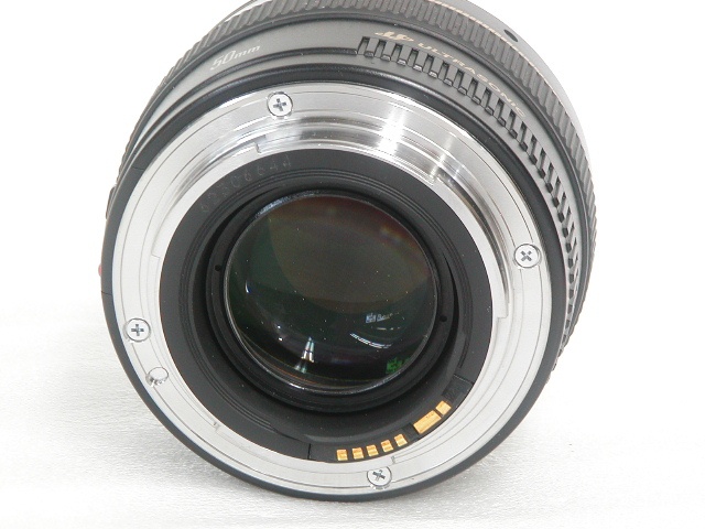 EF 50mm 1:1.4 USM w/ES-71 II