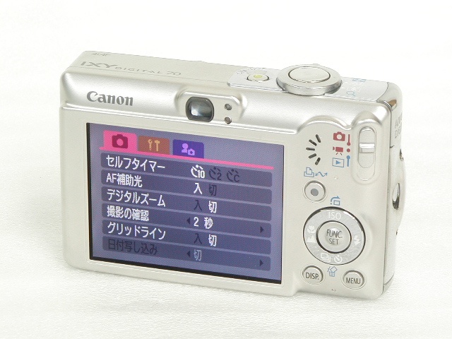 IXY DIGITAL 70 (3X ZOOM 5.8-17.4 / 1:2.8-4.9)