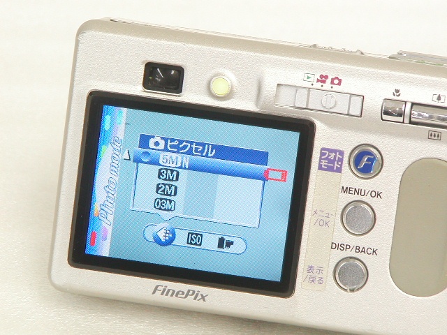 【ジャンク】 FinePix F455 (f=6.3-21.6mm)