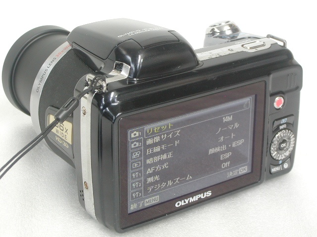 SP-810UZ 14MEGAPIXEL