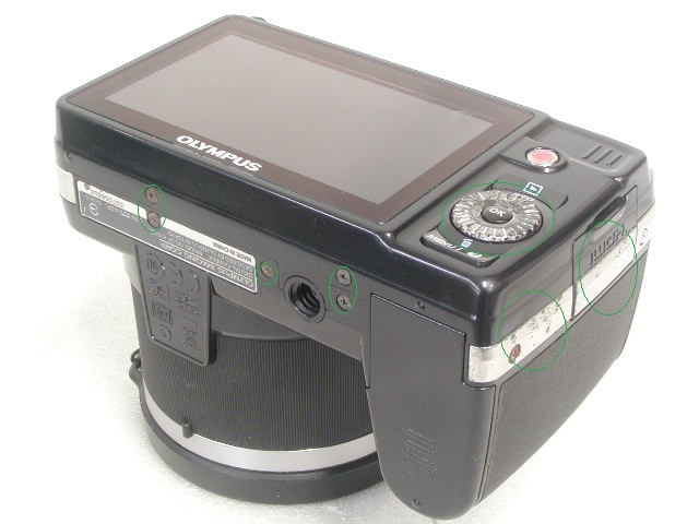 SP-810UZ 14MEGAPIXEL
