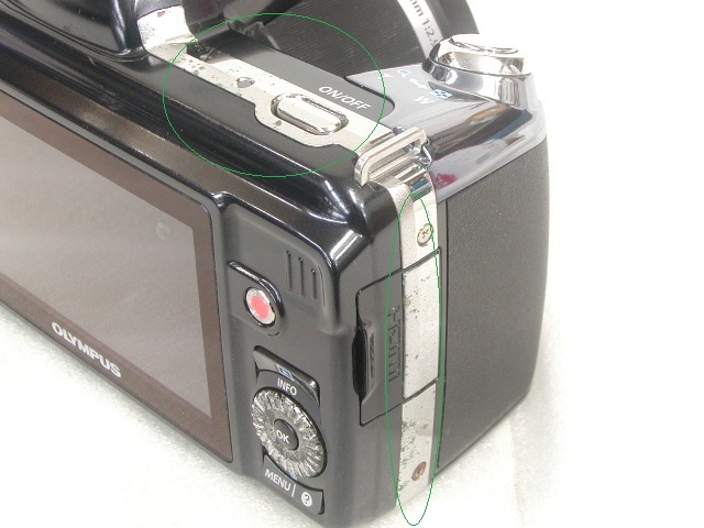 SP-810UZ 14MEGAPIXEL