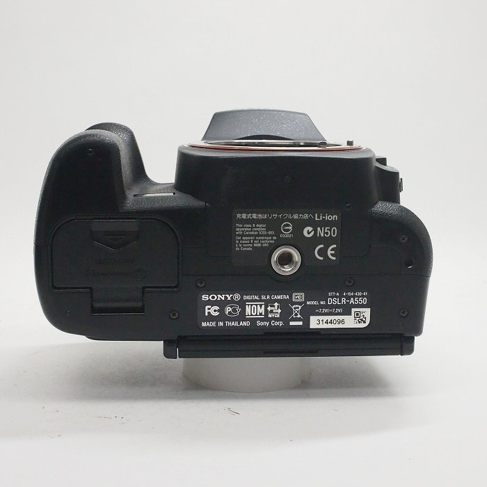 ソニー α550 ボデイ