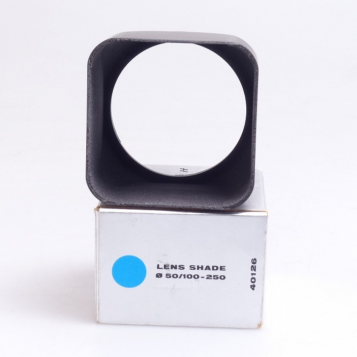 HASSELBLAD レンズシェード B50 100-250用