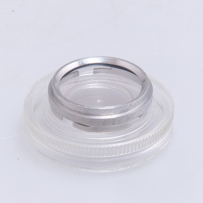 コダック Kodisk Haze Filter 28.5mm径 カブセ