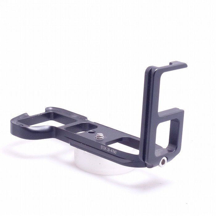 ソノタ α7M2用 L字プレート