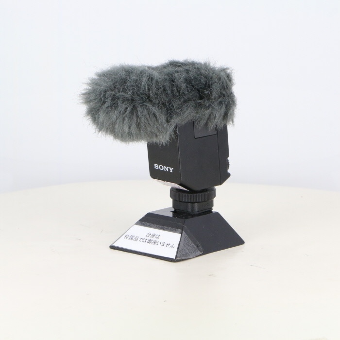 ソニー ECM-B10 ショットガンマイクロホン