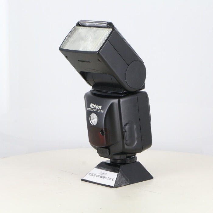 ニコン スピードライト SB-28