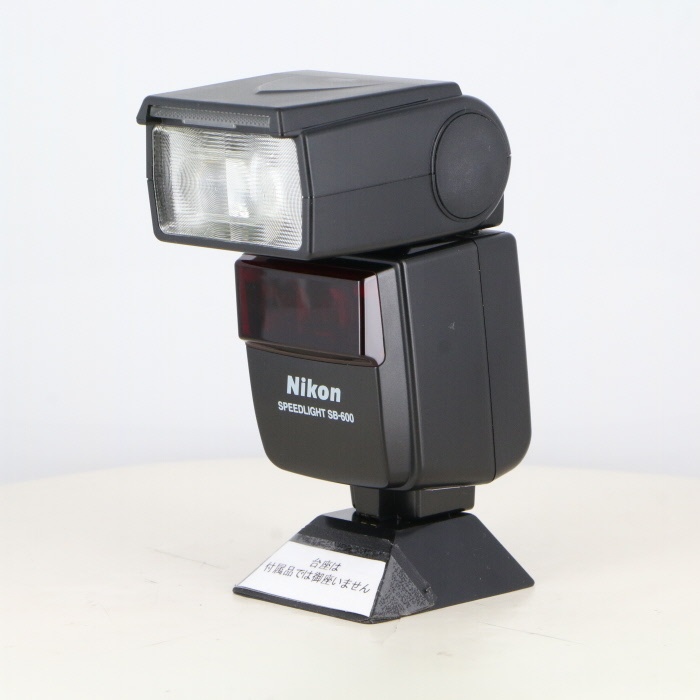 ニコン SB-600