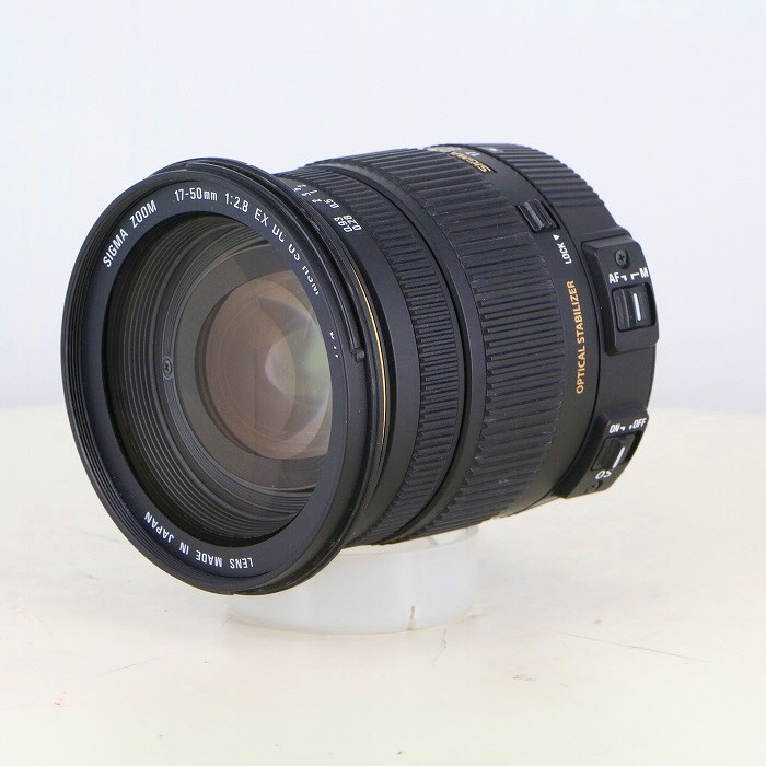 シグマ AF17-50/2.8 EX DC OS HSM ニコンFマウント用