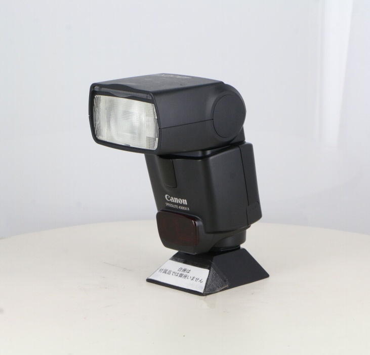 キヤノン スピードライト 430EX II(2)