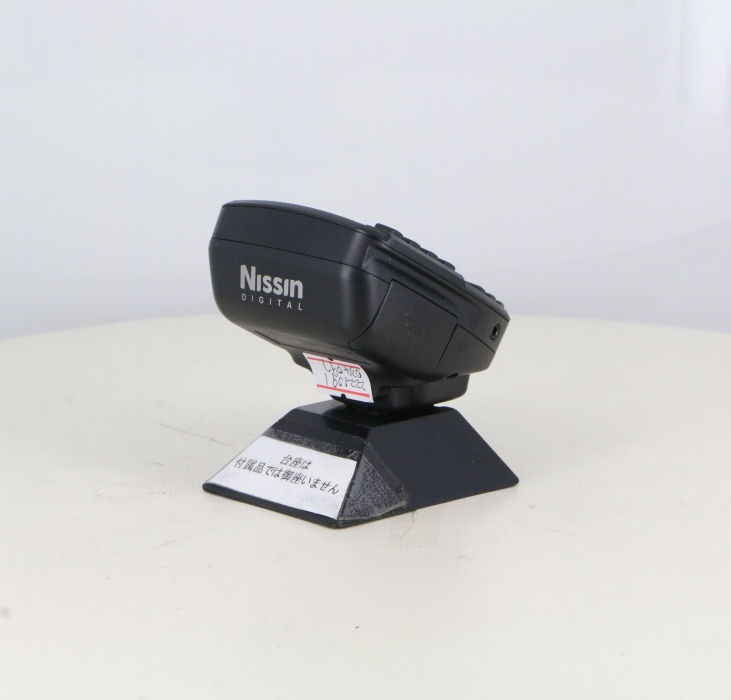 ニッシン Air10s フジ用