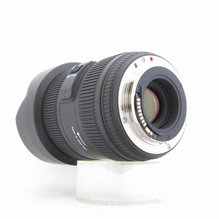 シグマ 12-24/4.5-5.6 II DG HSM EO キヤノンマウント