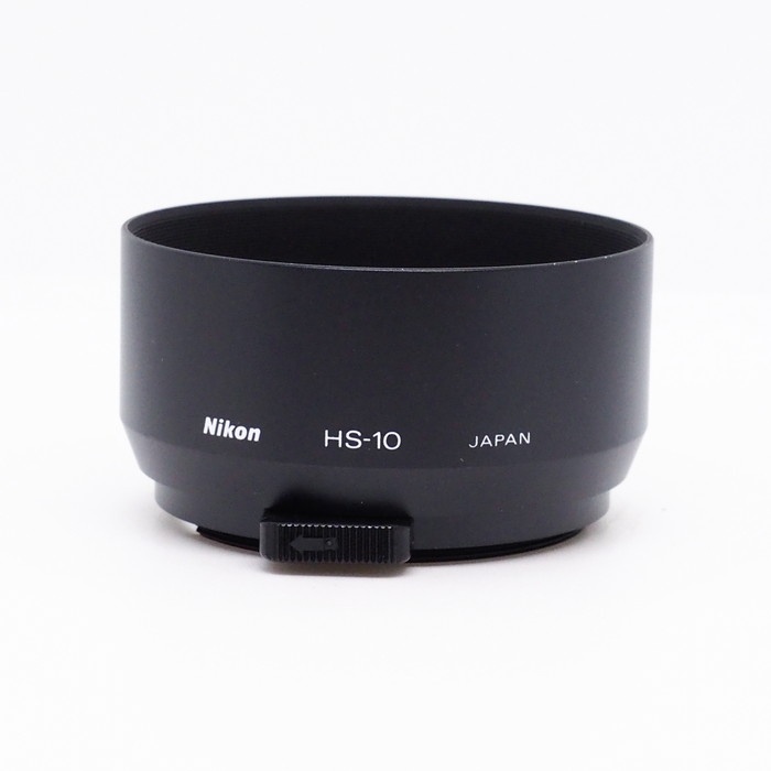 ニコン HS-10メタルフード