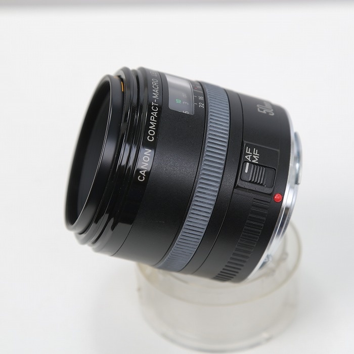キヤノン EF50/F2.5 コンパクトマクロ
