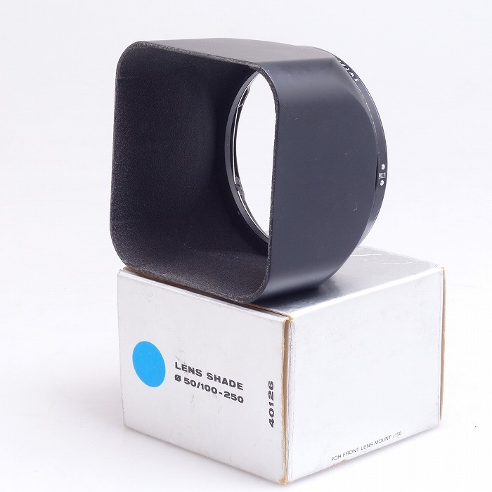 HASSELBLAD レンズシェード B50 100-250用