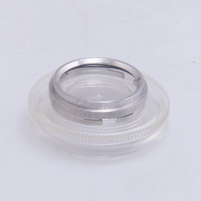 コダック Kodisk Haze Filter 28.5mm径 カブセ