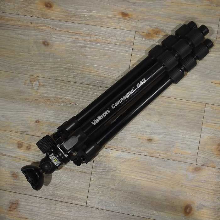 ベルボン カルマーニユ 643 QHD-62