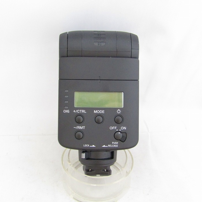 ソニー HVL-F32M フラツシユ