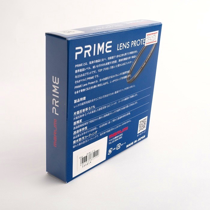 マルミ 95MM PRIME LENS PROTECT