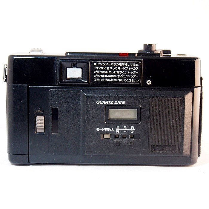 フジフイルム AUTO-7QD