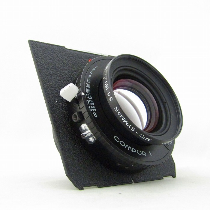 シュナイダー APO SYMMAR 180/5.6 COMPUR1