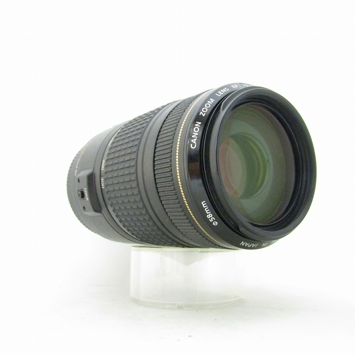 キヤノン EF70-300/4-5.6 IS USM