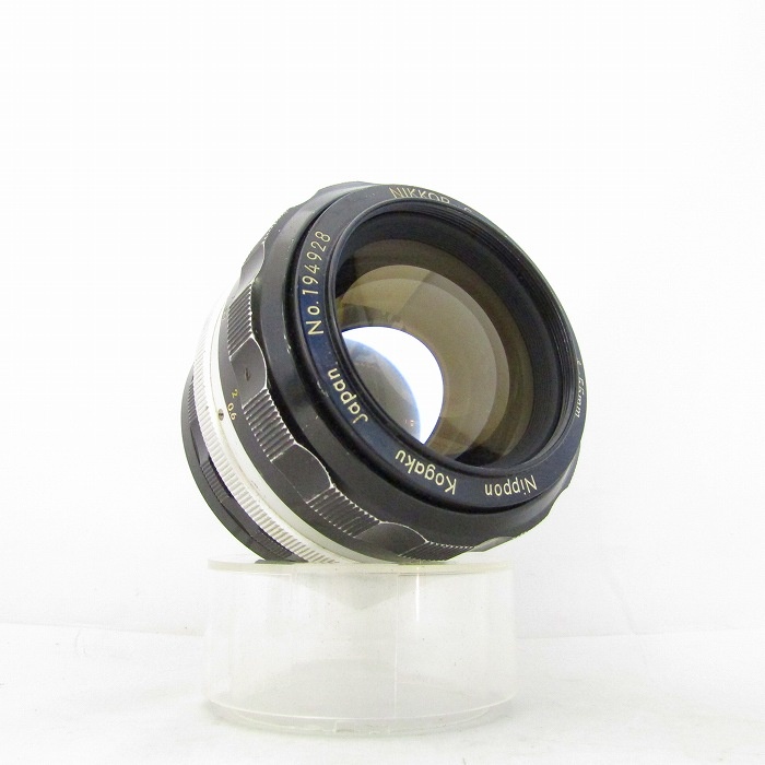 ニコン オートニッコール 55/1.2 非AI