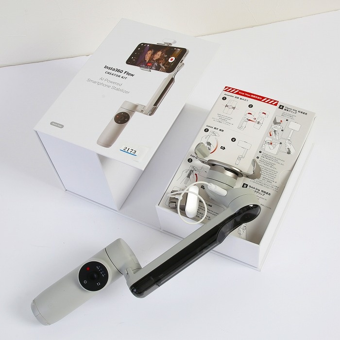 ソノタ Insta360 Flow CREATOR KIT