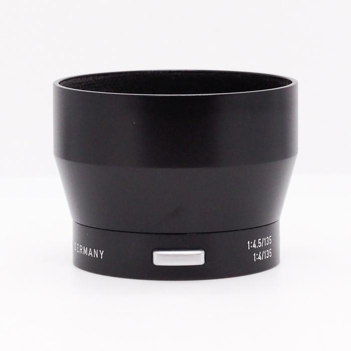 ライカ フード IUFOO 12575