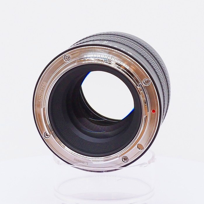 ソノタ AstrHori 50/2