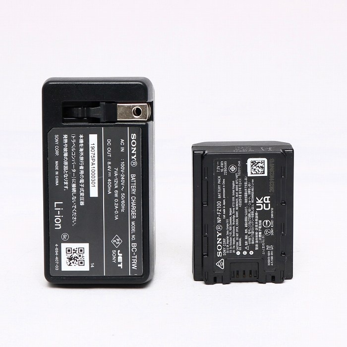 ソニー ACC-TRW アクセサリーキツト