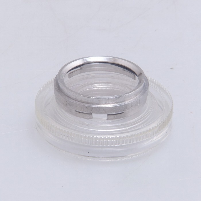 コダック Kodisk Haze Filter 28.5mm径 カブセ