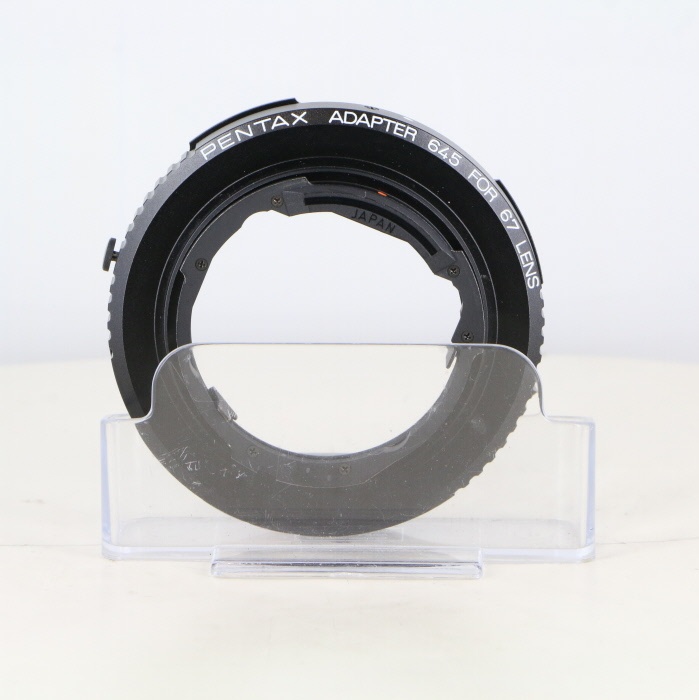 ペンタックス 645-67 マウントアダプター