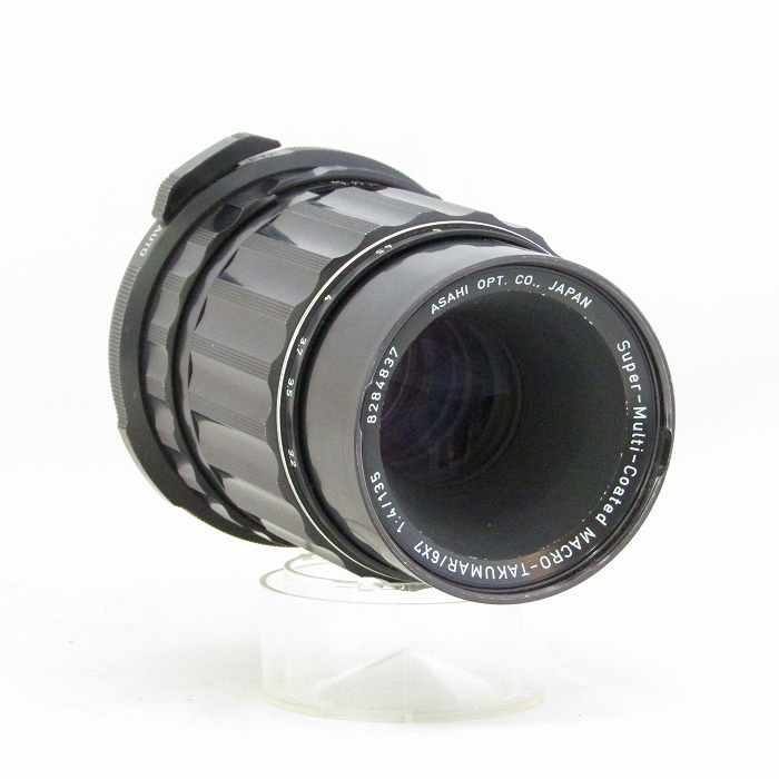 ペンタックス SMC マクロタクマー 6X7 135/4