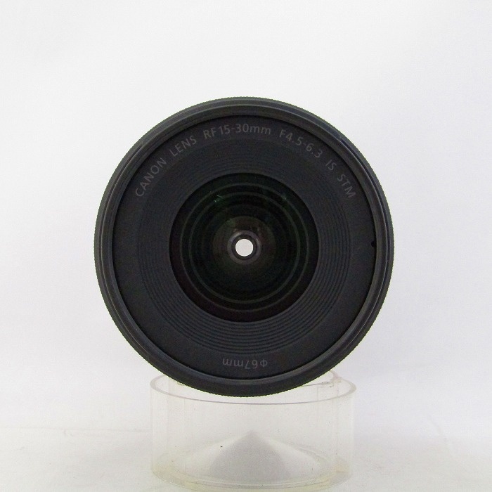 キヤノン RF15-30/4.5-6.3 IS STM