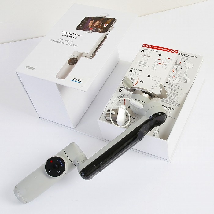 ソノタ Insta360 Flow CREATOR KIT