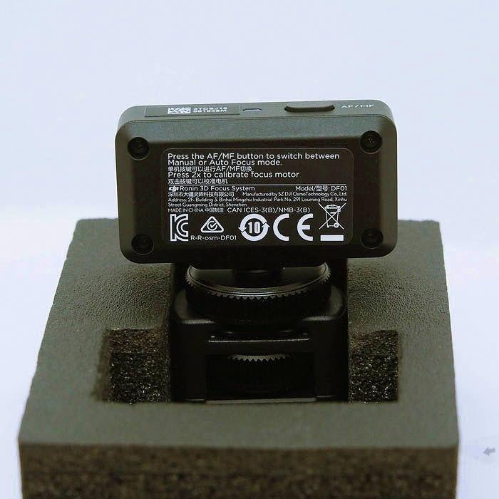 DJI RONIN 3Dフオーカスシステム