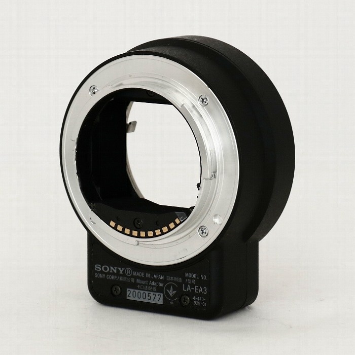 ソニー マウントアダプターLA-EA3