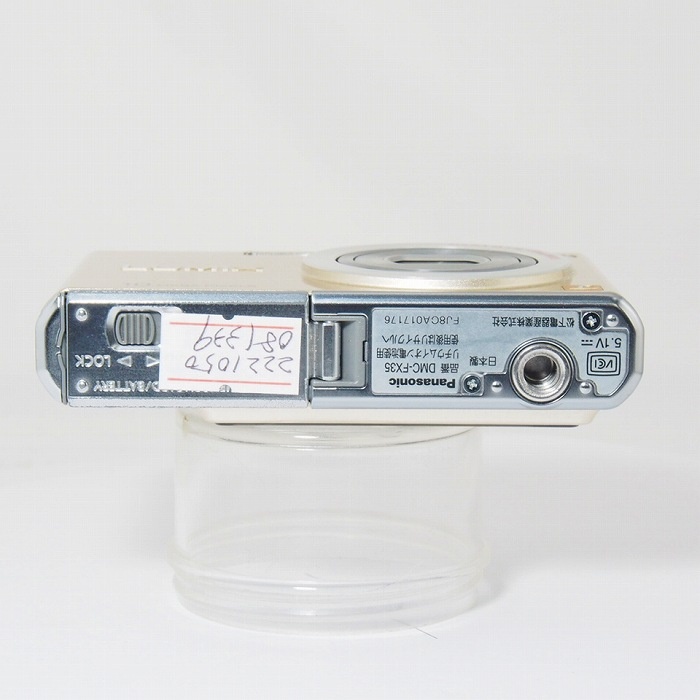 パナソニック DMC-FX35-S