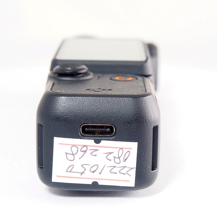 DJI DJI OSMO POCKET 3