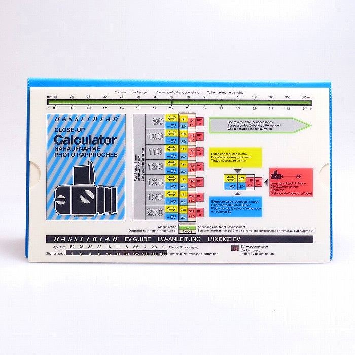 HASSELBLAD CLOSE-UP CALCULATOR クローズアップ計算尺