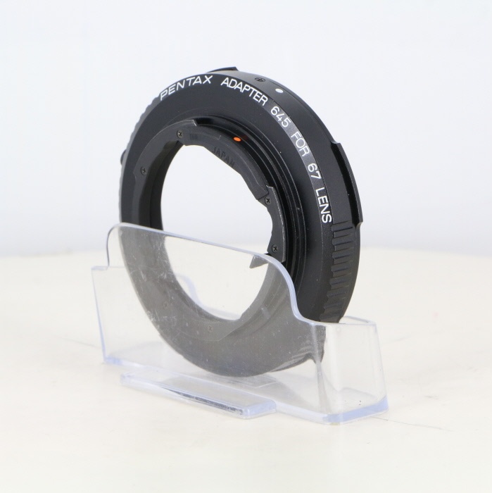 ペンタックス 645-67 マウントアダプター