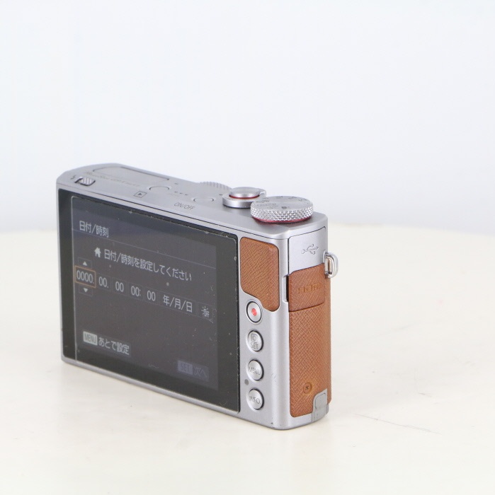 キヤノン POWERSHOT G9 X MarkII