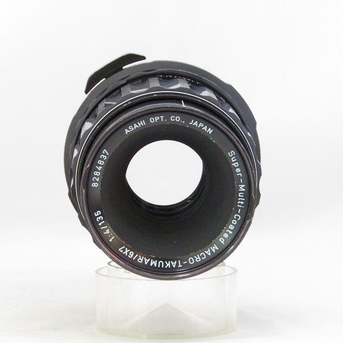 ペンタックス SMC マクロタクマー 6X7 135/4
