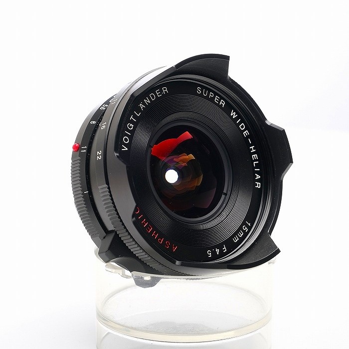 フォクトレンダー スーパーワイドヘリア 15/4.5 ASPH II VM