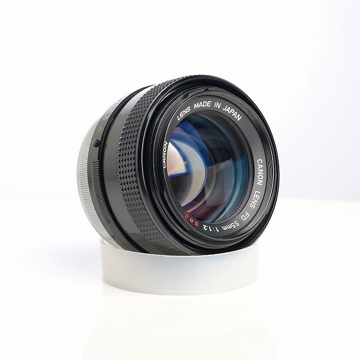 キヤノン FD55/1.2 SSC